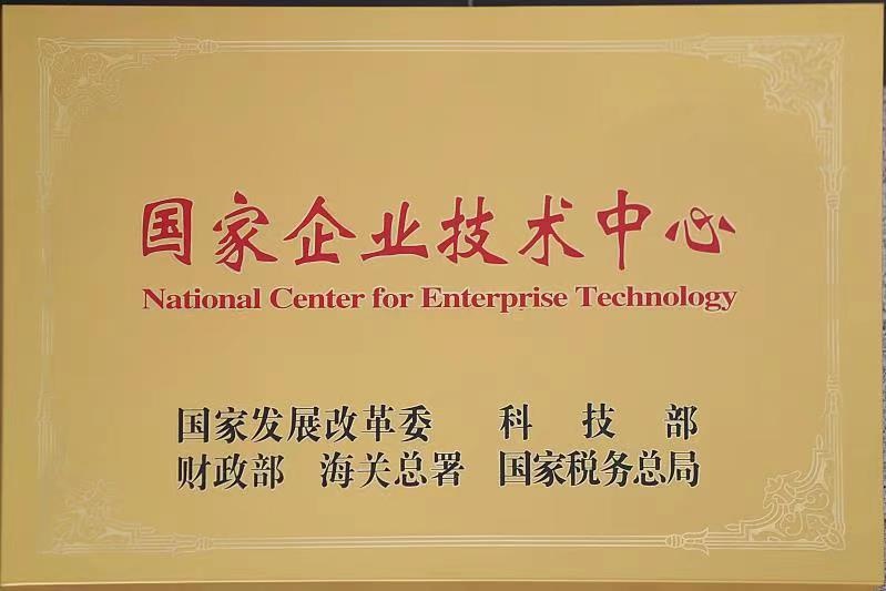 寶山這些單位入選2022上海硬核科技企業榜單，憑借信息咨詢服務突出實力